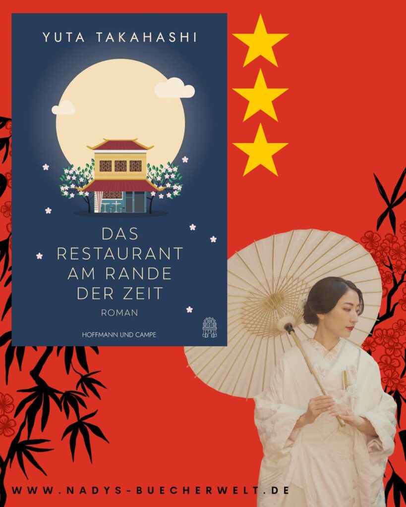 https://hoffmann-und-campe.de/products/77098-das-restaurant-am-rande-der-zeit?variant=53693713973516&_pos=1&_psq=Das+Restauran&_ss=e&_v=1.0